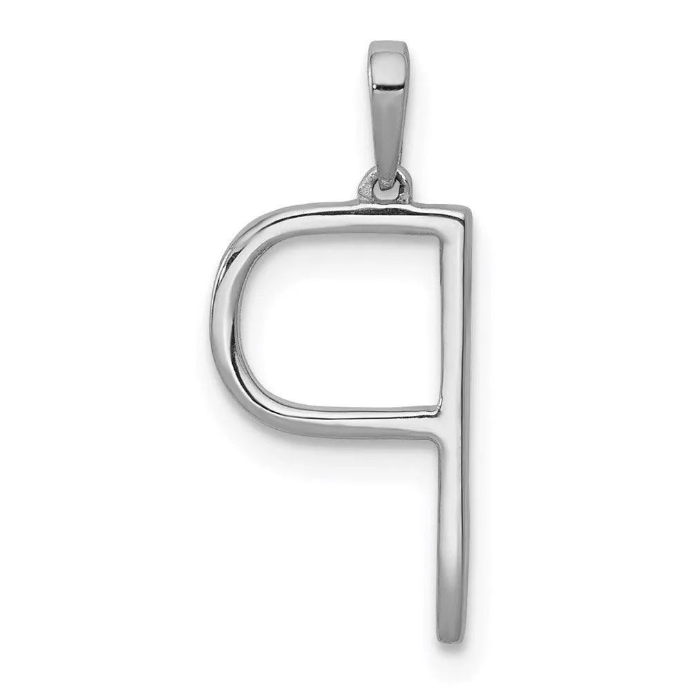 14k White Gold Diamond Initial P Pendant