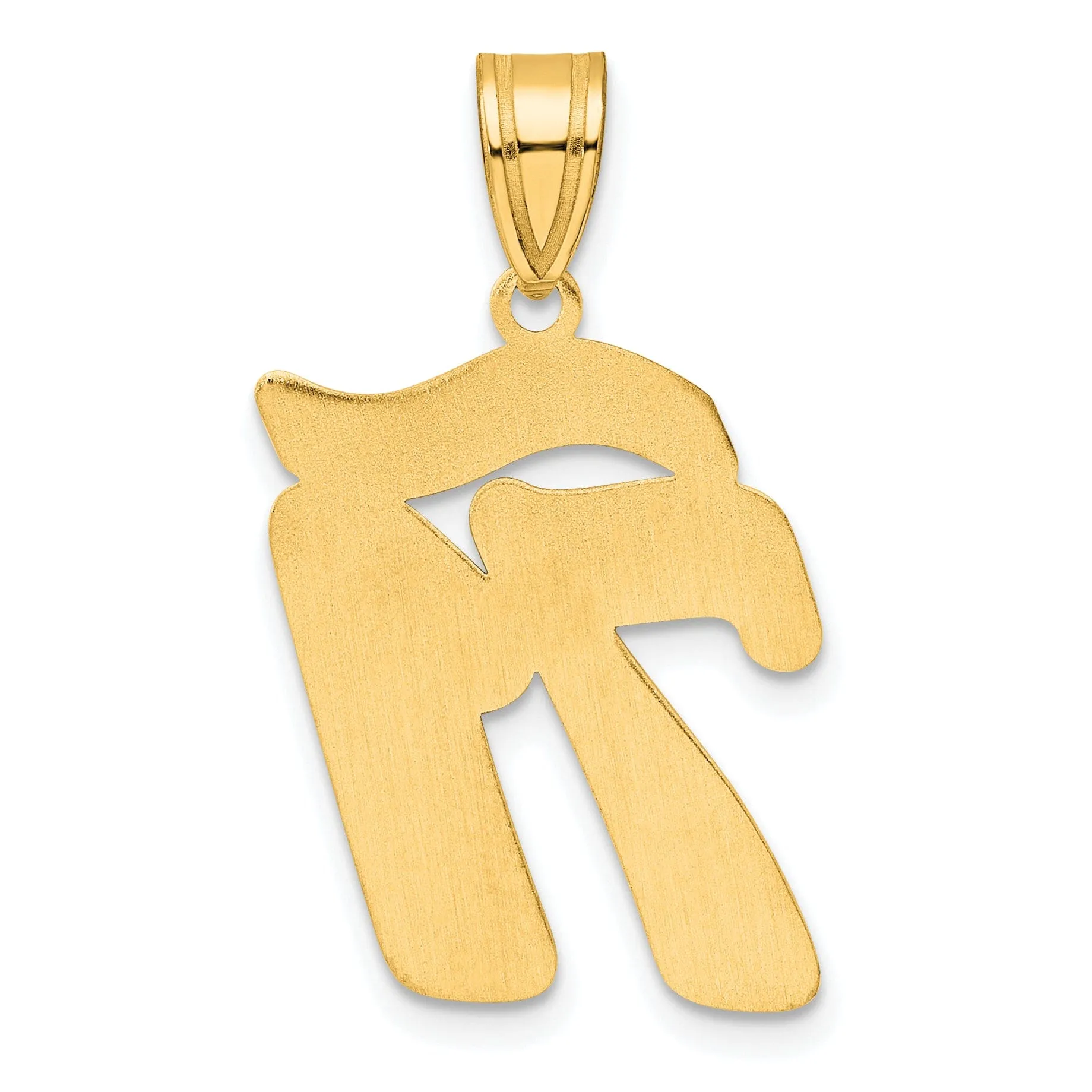 14k Yellow Gold Polished Finish Script Design Number 71 Charm Pendant