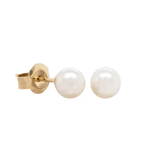 9ct Yellow Gold Akoya Pearl Studs - 5mm