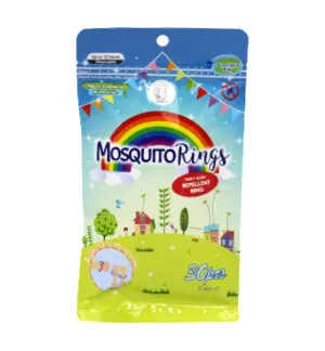 Cottontail Baby Mosquito Rings
