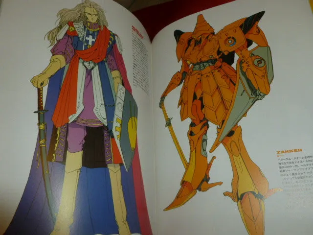Mamoru Nagano Newsboy Magazine Characters Plus 3 Book Five Star Stories