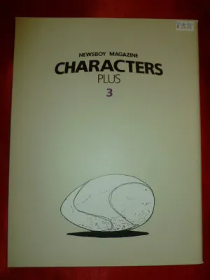 Mamoru Nagano Newsboy Magazine Characters Plus 3 Book Five Star Stories