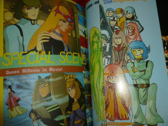 Queen Millenia Anime Art Book Leiji Matsumoto Roman Album