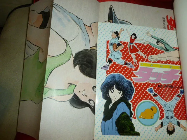 Touch Anime Art Book