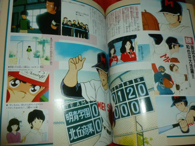 Touch Anime Art Book